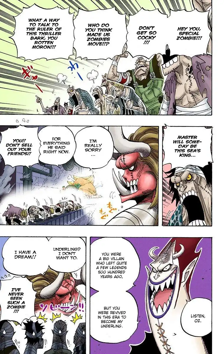 One Piece - Digital Colored Comics Chapter 458 6